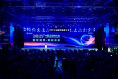 深刻改变人们的进修、工做取生